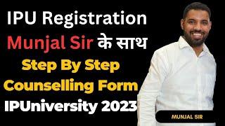 IPUNIVERSITY ONLINE COUNSELLING APPLICATION FORM STEP BY STEP FOR DIPLOMA FOR BTECH LATERAL ENTRY