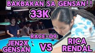 BAKBAKAN SA GENSANBET-33K JEN2X GENSAN VS RICA RENDAL  RACE -09