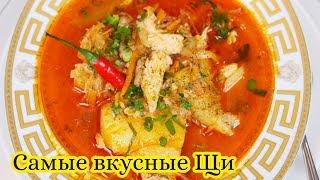 Cabbage soup with sauerkraut. Fish SOUP Gypsy cooks. Gipsy cuisine.