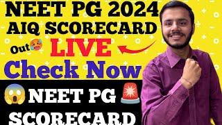 ️Live Neet Pg 2024 Scorecard check nowNeet Pg 2024 scorecard live checkneet pg 2024 scorecard