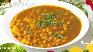 Make Restaurant-quality White Peas Curry At Home With This Easy Recipe