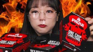 ASMR PAQUI ONE CHIP CHALLENGE  WORLDS HOTTEST CAROLINA REAPER PEPPER EATING SOUNDS MUKBANG