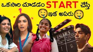 7 Best Web series  in Telugu  2023  Amazon prime Netflix jio cinema