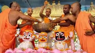 Snana Yatra Abhishek 2020  HH Subhag Swami Maharaj  Rath Yatra Special