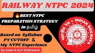 RRB NTPC preparation strategyஇத மட்டும் படிங்க போதும்RRB NTPC A to Z Full details in Tamil