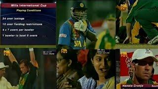 1st Semi-Final Of 1998 Champions Trophy  Sri Lanka vs South Africa  Dhaka