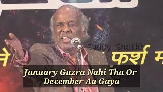 December Aa Gaya Attitude Shayari Status Rahat Indori Whatsapp Status