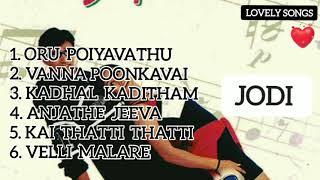 jodi Tamil movie Audio songs a.r.rahmans music ️