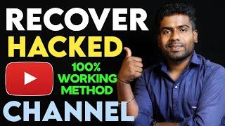 How To Recover HACKED YouTube Channel  ।। HACKED YouTube Channel Ko Recover Kaise Kare ।।  