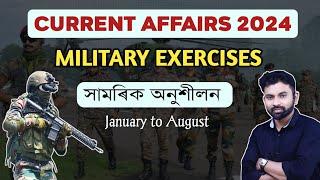 Current Affairs 2024  Military Exercises #apsc #adre #assampolice