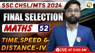 Time Speed & Distance - 04  SSC MTS Maths Classes MRI  SSC CHSL Maths  Maths for All SSC Exam