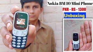 Smallest Phone In The World  Nokia BM 10 Mini Phone Unboxing 2021