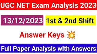 UGC NET 13 Dec 1st Shift & 2nd Shift Exam Analysis 2023  13 December UGC NET 2023 paper analysis