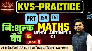 KVS PRT Maths  -MENTAL ARITHMETIC-01  - 15