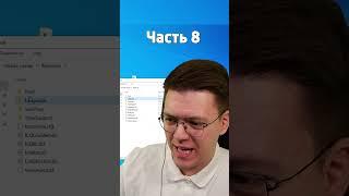 КАК СКАЧАТЬ ЧИТЫ GENSHIN IMPACT от мошенников часть 8