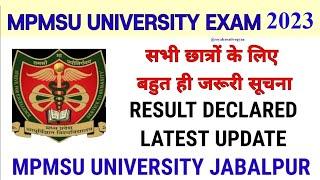 MPMSU result  Paramedical BMLT BPT Nursing medical mbbs bds Etc.