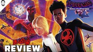 Spider-Man Across the Spider-verse Tamil Review  தமிழ்   Playtamildub
