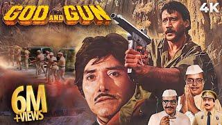 God And Gun  गॉड एंड गन  4K BLOCKBUSTER ACTION MOVIE  Raaj Kumar  Jackie Shroff & Gautami