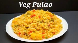 Simple and Tasty Veg Pulao Recipe  Veg Pulao Recipe