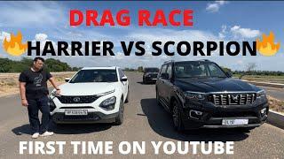 SCORPIO N VS HARRIER DRAG RACE आज पता CHALEGA कौन है BIG DADDY