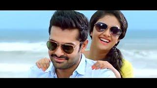 Dil Meri Na Sune Movie Genius Singer Atif Aslam Lyrics