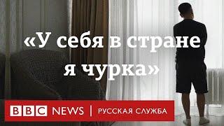 Истории россиян уехавших от мобилизации в Казахстан