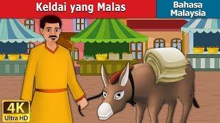 Keldai Yang malas  Lazy Donkey in Malay  Cerita kanak kanak  4K UHD  @MalaysianFairyTales