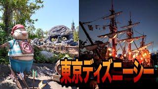 【４Ｋ60】walk in Tokyo Disney Sea 【ファンタジースプリングスをお散歩】2024年7月23日