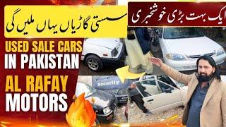 Used cars for sale in Pakistan used cars price in Pakistan 031528102903092937038