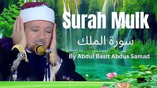 Surah Mulk Full I By Abdul Basit Abd us-Samad with Arabic Text HD I  سورة الملك #quran #peace