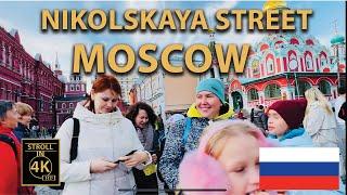 4k  Nikolskaya Street  Strolling in Moscow  Autumn 2022 - Russia  Stroll in 4K