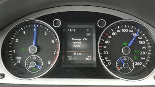 Passat Ecofuel 1.4tsi tuned acceleration