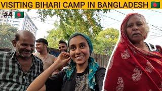 LAST DAY IN BANGLADESH AT BIHARI CAMP 