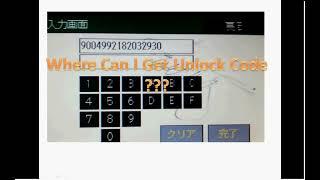 UNLOCK YOUR JAPANESE DVD PLAYER WITH IN 1 MIN