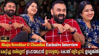 Shaju Sreedhar & Chandini Exclusive Interview  Kalayanm Olichottam  Mohanlal  Milestone Makers