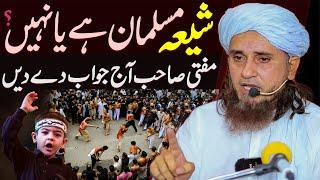 Mufti Sahab Shia Muslim Hai Ya Nahi ?  Mufti Tariq Masood Special Muharram Ul Haram Ka Bayan 2024