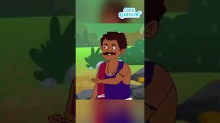 किसान को मिला वरदान  Hindi story  #cocokidstoontv #cartoonforkids #shorts