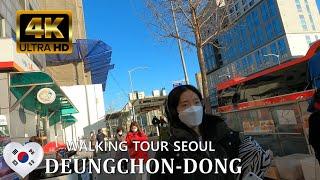 4K Walking Around Deungchon Subway Station Seoul South Korea