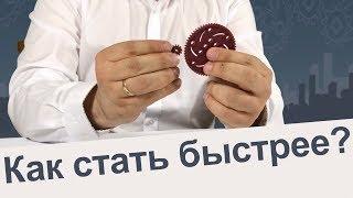 Комбинации зубчатых колес