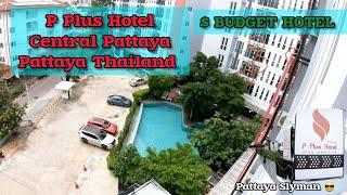 P Plus Hotel Central Pattaya Pattaya City