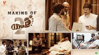 Making of Yatra 2  Mammootty  Jiiva  Mahi V Raghav  Shiva Meka  In Cinemas Now