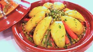 طاجين الخضر باللحم في خطوات مبسطة   الطاجين المغربي باللحم  Tajine Marocain au boeuf et légumes