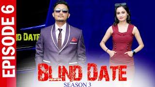 Blind Date  S3  Episode 6