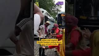 Hardik Pandya Dances Upon Arrival in Delhi  The Quint