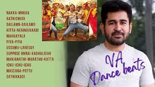 Vijay Antony dance Hits  VIJAY ANTONY HIT TAMIL SONGS    Tamil Sema kuthu songs 