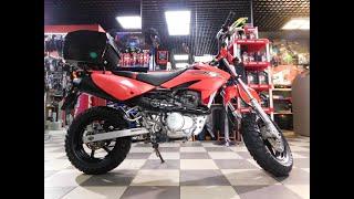 Honda XR100 MOTARD  HD13-1100775