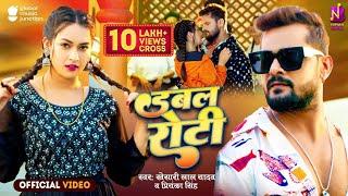 Khesari Lal Yadav New Song  Jindagi Bhar Khulab Nahi Banh La Tu Chotiya Me  Maa Gayatri Music Hits