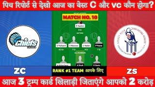 ZS vs ZC Dream 11 Prediction ZS vs ZC Dream 11 Team ZS vs ZC Team Comparison