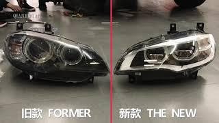 BMW X6X5 E71E70 old models modified new LED headlights