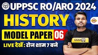 UPPSC ROARO 2024  HISTORY  MODEL PAPER-06  BY SUYASH SIR